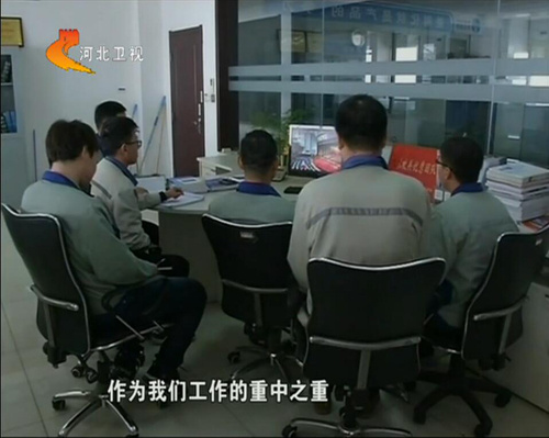 云顶集团(中国区)官方网站