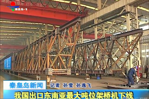 云顶集团(中国区)官方网站