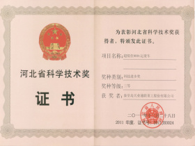 63083711dff59