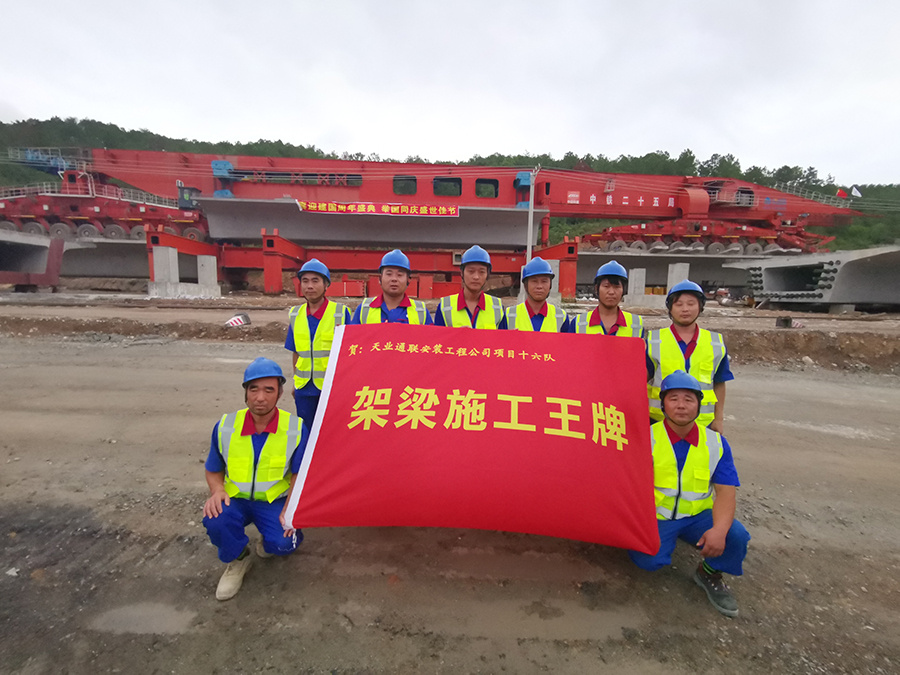 云顶集团(中国区)官方网站