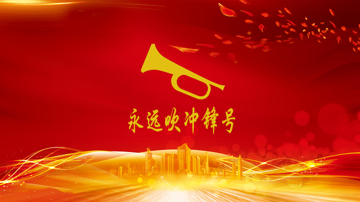 云顶集团(中国区)官方网站