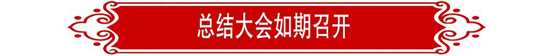 63c4fc7f1298d 云顶集团(中国区)官方网站