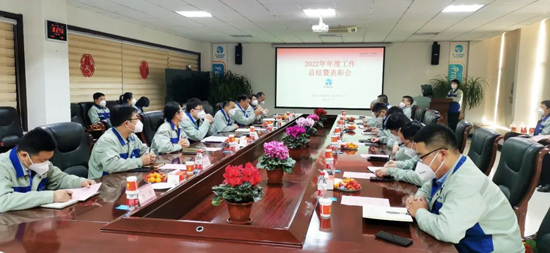 云顶集团(中国区)官方网站