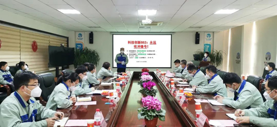 云顶集团(中国区)官方网站