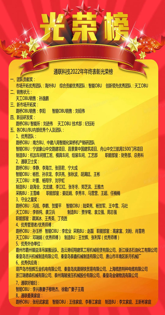 63c4fd99b483a 云顶集团(中国区)官方网站