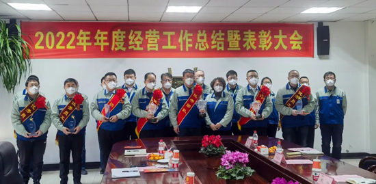 云顶集团(中国区)官方网站