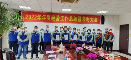 云顶集团(中国区)官方网站