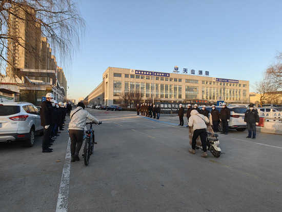 63d493f40ad1e 云顶集团(中国区)官方网站