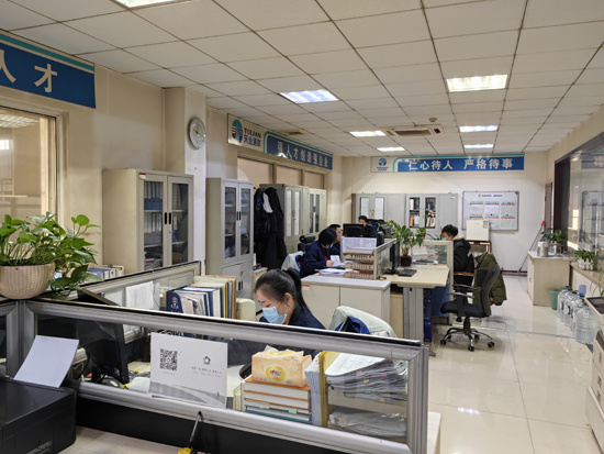 63d49522eecf9 云顶集团(中国区)官方网站