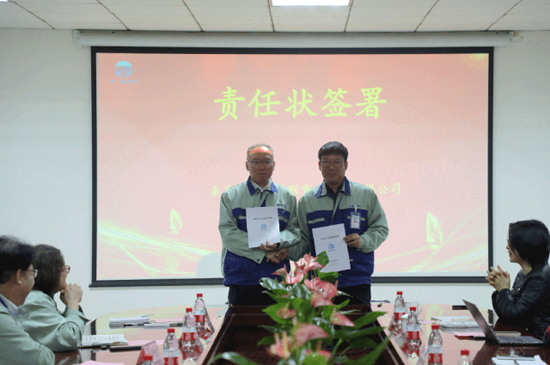 65b315028eaca 云顶集团(中国区)官方网站
