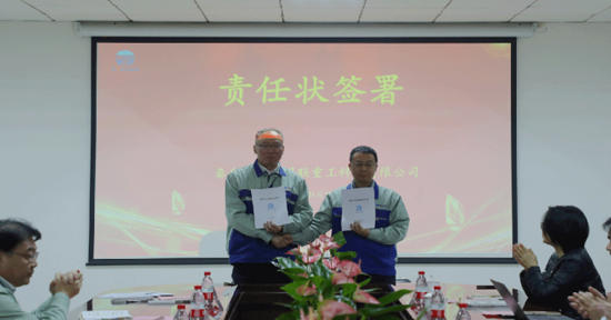 65b3188e23aed 云顶集团(中国区)官方网站