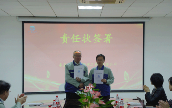 65b318a43a751 云顶集团(中国区)官方网站