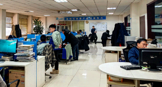 云顶集团(中国区)官方网站
