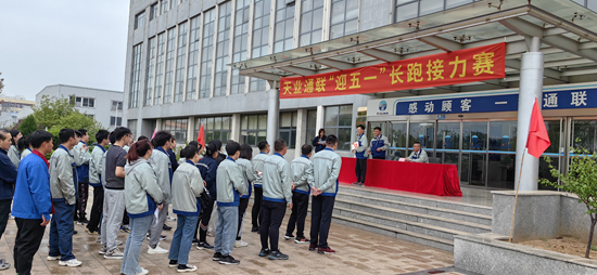 云顶集团(中国区)官方网站