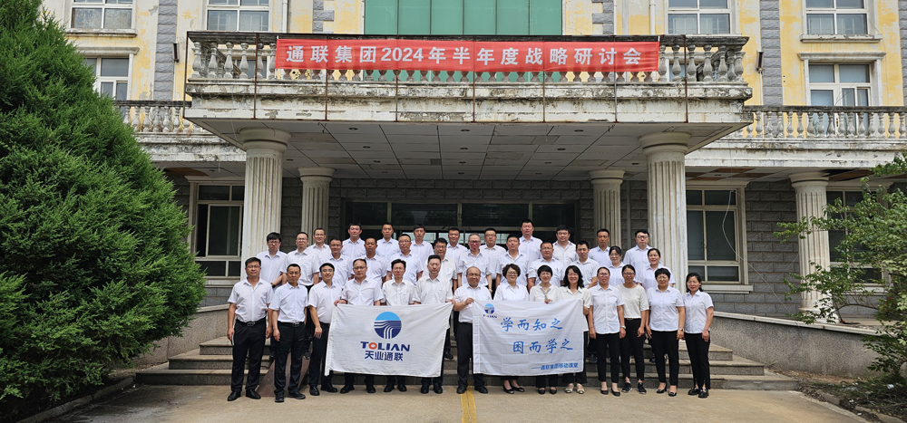 66baa982616c7 云顶集团(中国区)官方网站