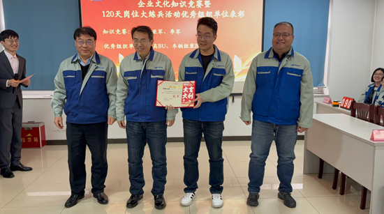 云顶集团(中国区)官方网站