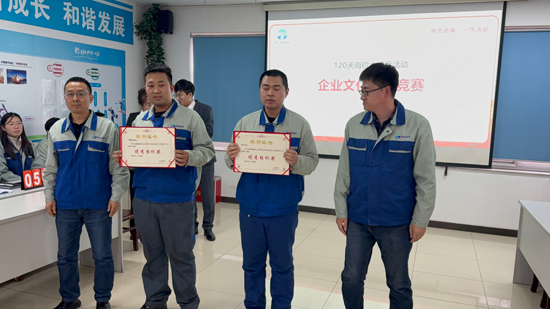 云顶集团(中国区)官方网站
