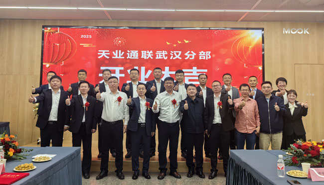 6821a8af22ebc 云顶集团(中国区)官方网站