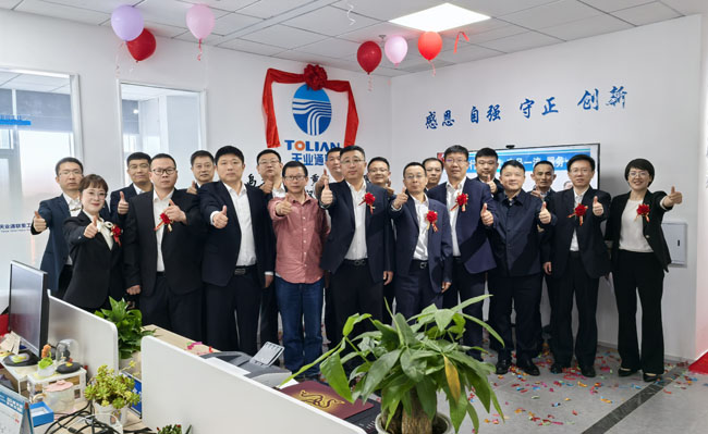 6821a8c338f19 云顶集团(中国区)官方网站