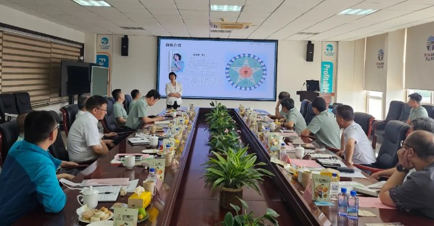 6893fa4223cec 云顶集团(中国区)官方网站
