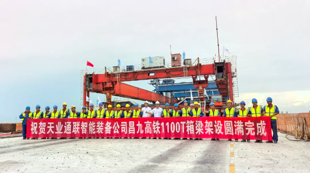68abcf425a6a8 云顶集团(中国区)官方网站