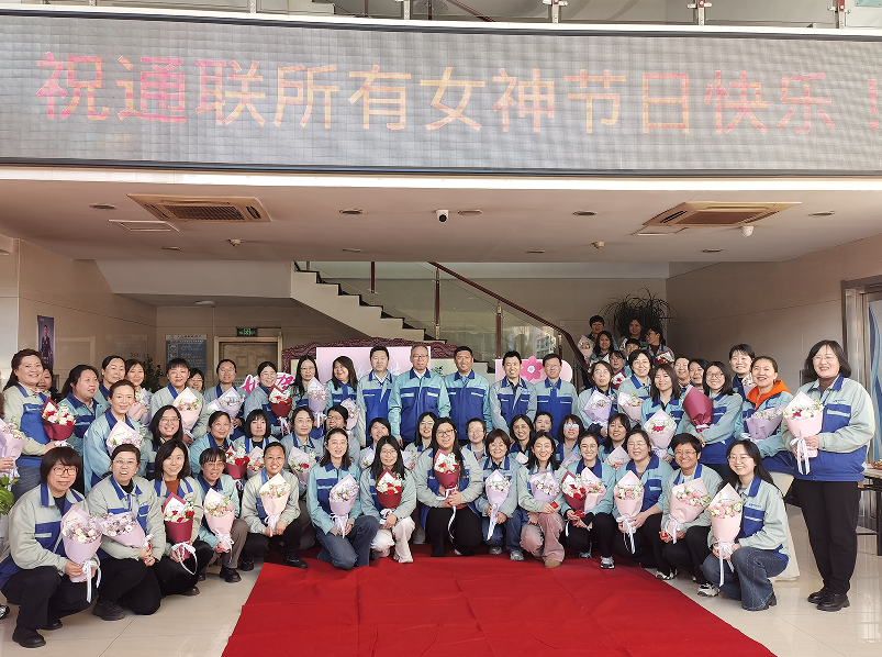 69cb2da0e59dd 云顶集团(中国区)官方网站