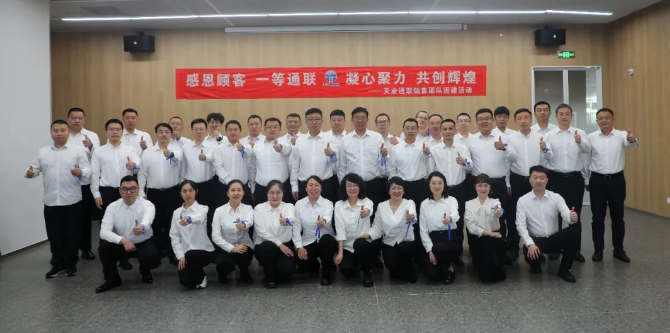 云顶集团(中国区)官方网站