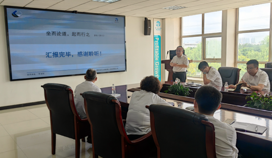 云顶集团(中国区)官方网站