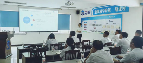 云顶集团(中国区)官方网站