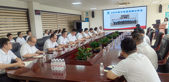 云顶集团(中国区)官方网站