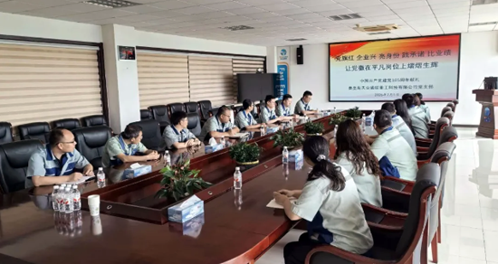 云顶集团(中国区)官方网站