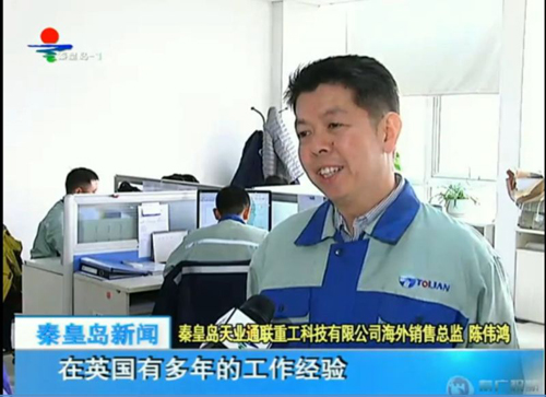 云顶集团(中国区)官方网站