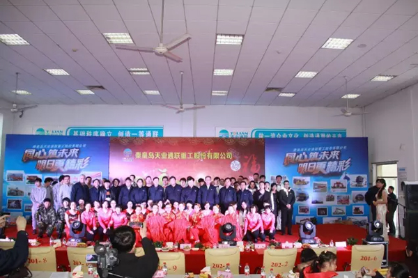 云顶集团(中国区)官方网站