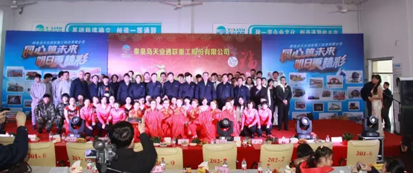云顶集团(中国区)官方网站
