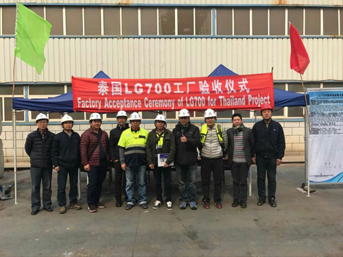 云顶集团(中国区)官方网站