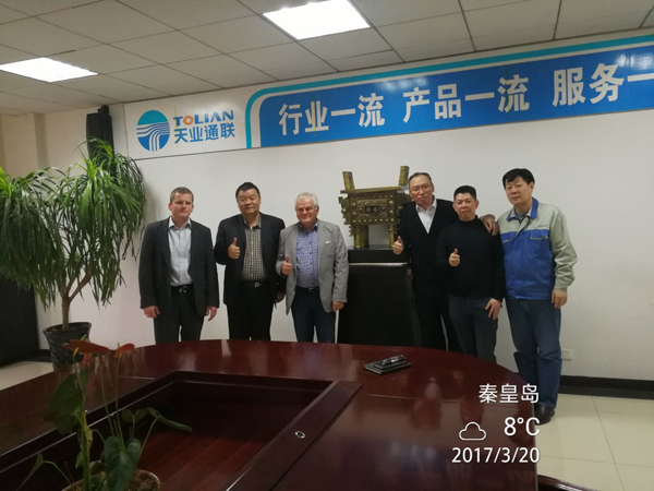 云顶集团(中国区)官方网站