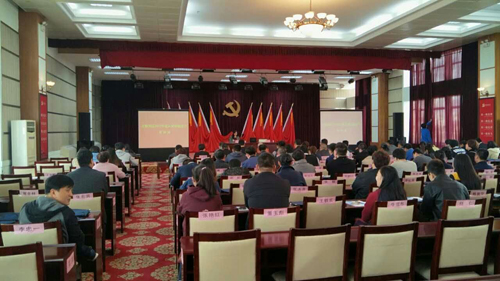 云顶集团(中国区)官方网站