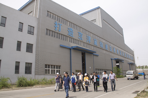 云顶集团(中国区)官方网站