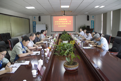 云顶集团(中国区)官方网站