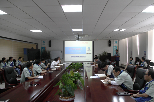 云顶集团(中国区)官方网站