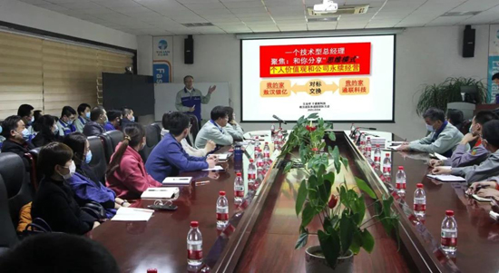 云顶集团(中国区)官方网站
