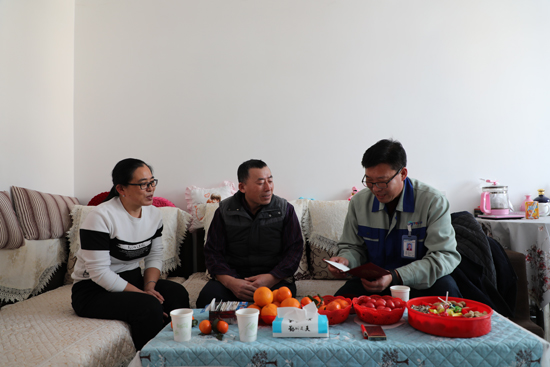 云顶集团(中国区)官方网站