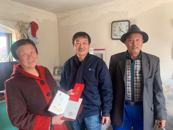 云顶集团(中国区)官方网站