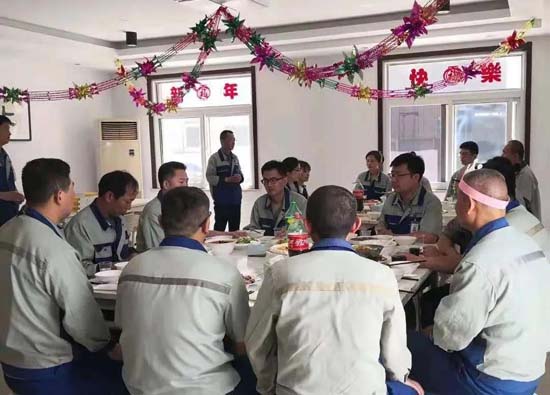 云顶集团(中国区)官方网站