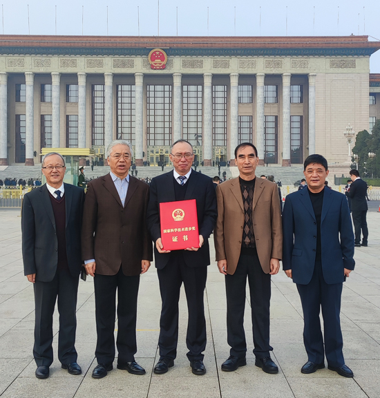 云顶集团(中国区)官方网站
