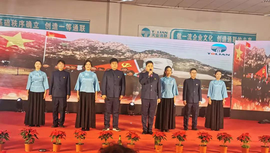 云顶集团(中国区)官方网站