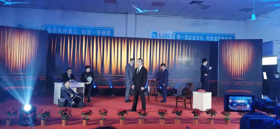 云顶集团(中国区)官方网站