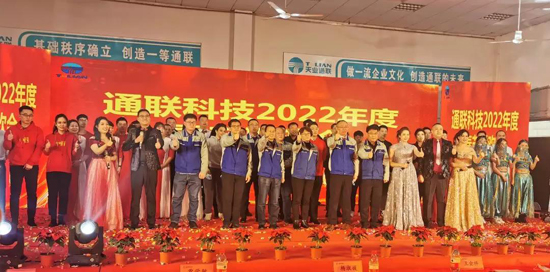 云顶集团(中国区)官方网站