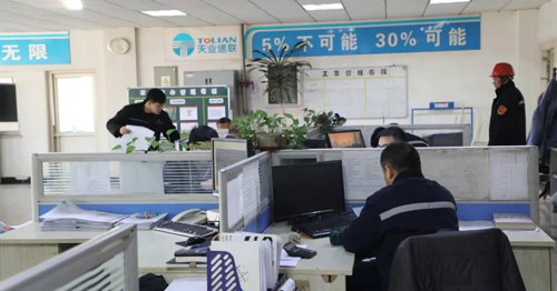 云顶集团(中国区)官方网站