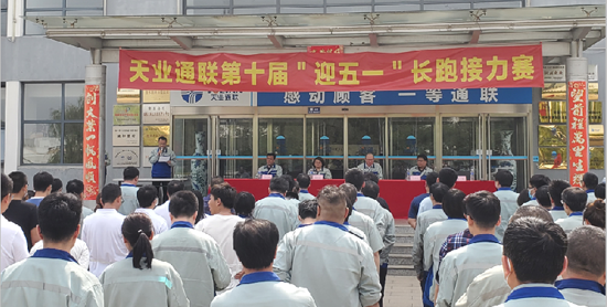 云顶集团(中国区)官方网站